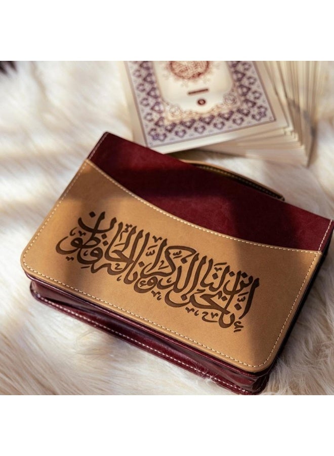 مصحف مجزأ (30 جزء) مع حقيبة مقاس 24*17 - Image 1